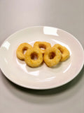 VEGETARIAN FRIED SQUID RING 454g