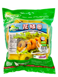 VEGETARIAN FRIED SQUID RING 454g